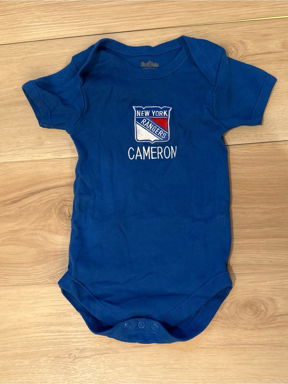 New York Rangers One-Piece Bodysuit - Personalized